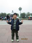 IMG_0408