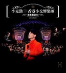 Cover_303