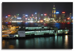 Kowloon Star Ferry