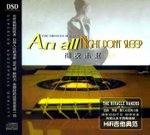 An all night don't sleep vol 2 ★★★★