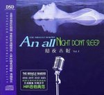 An all night don't sleep vol 3 ★★★★