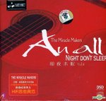 An all night don't sleep vol 4 ★★★★☆