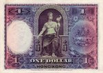 HongKongP172c-1Dollar-1935_b