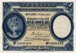 HongKongP172c-1Dollar-1935_f