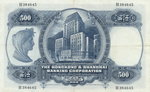 HongKongP179e-500Dollars-1968-donatedfvt_b
