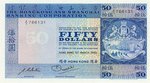 HongKongP184h-50Dollars-1982-donatedkc_f
