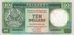 HongKongP191c-10Dollars-01011992-dmt_f