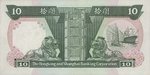 HongKongP191c-10Dollars-1991_b