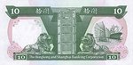 HongKongP191c-10Dollars-1992_b
