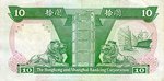 HongKongP191c-10Dollars-1992-donated_b