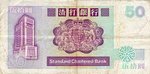 HongKongP193a-50Dollars-1987-donated_b