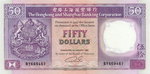 HongKongP193c-50Dollars-1992-donatedfvt_f