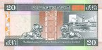 HongKongP201c-20Dollars-1998_b