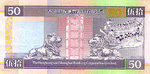 HongKongP202a-50Dollars-1993-donated_b
