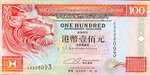 HongKongP203a-100Dollars-1994-donated_f