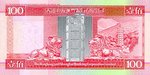 HongKongP203b-100Dollars-1997_b