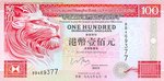 HongKongP203b-100Dollars-1997_f