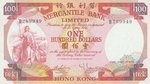 HongKongP245-100Dollars-1974-donatedkikka_f
