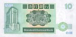 HongKongP278b-10Dollars-1989_b