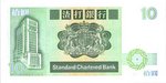 HongKongP278c-10Dollars-1990-donatedfr_b