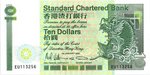 HongKongP278c-10Dollars-1990-donatedfr_f