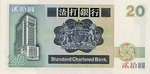 HongKongP279b-20Dollars-1992-donatedmjd_b