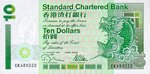HongKongP284b-10Dollars-1995_f
