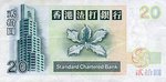 HongKongP285b-20Dollars-1998-donated_b