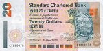 HongKongP285b-20Dollars-1998-donated_f
