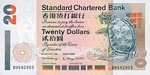 HongKongP285b-20Dollars-1998_f