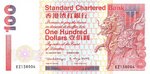HongKongP287c-100Dollars-1999-donatedkikka_f