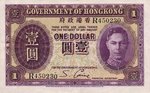 HongKongP312-1Dollar-ND_f