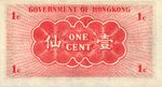 HongKongP313b-1Cent-(1941)_b