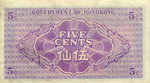 HongKongP314-5Cents-(1941)-donatedfvt_b