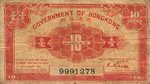 HongKongP315a-10Cents-(1941)_f