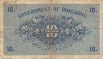 HongKongP315b-10Cents-(1941)_b