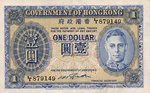 HongKongP316-1Dollar-ND_f