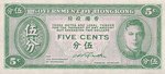 HongKongP322-5Cents-(1945)_f