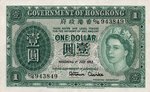 HongKongP324Aa-1Dollar-1952_f