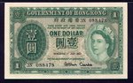HongKongP324Ab-1Dollar-1957_donatedTDS_f