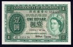 HongKongP324Ab-1Dollar-1958_donatedTDS_f