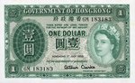 HongKongP324Ab-1Dollar-1959_f