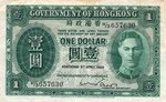 HongKongP324a-1Dollar-1949_f