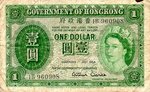 HongKongP328a-1Dollar-1954_f