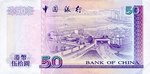 HongKongP330-50Dollars-1998-donated_b