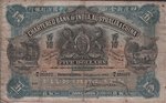 HongKongP41-5Dollars-1912-donated_f