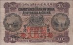 HongKongP50-10Dollars-1929-donated_f
