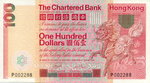 HongKongP79-100Dollars-1980-donatedfvt_f