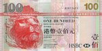 HongKongPNew-100DollarsHongkongandShanghaiBankingCorporation-2003-donatedtsfng_f