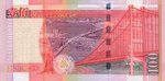 HongKongPNew-100Dollars-2003-dml_b